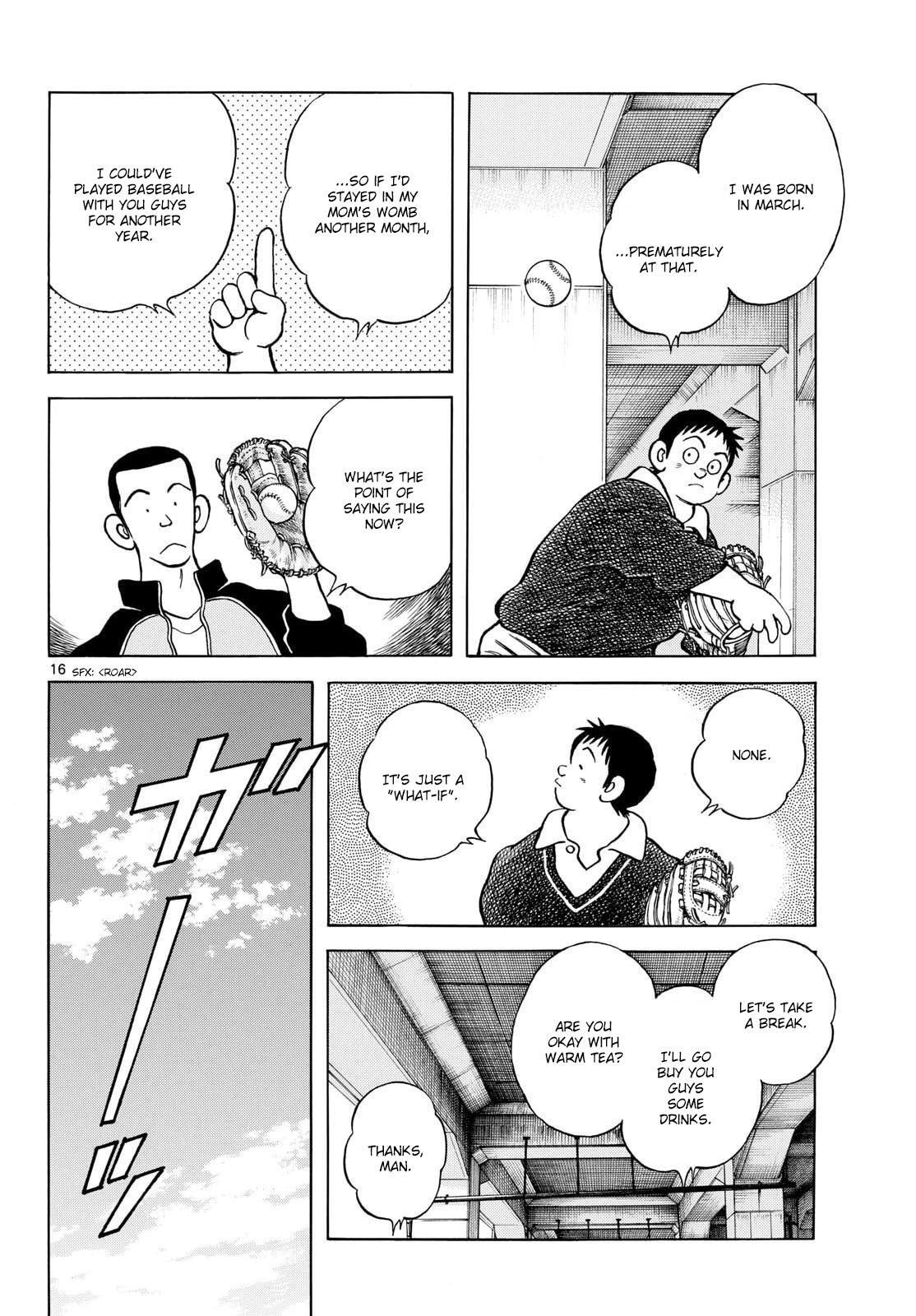 Read Mix Manga Online
