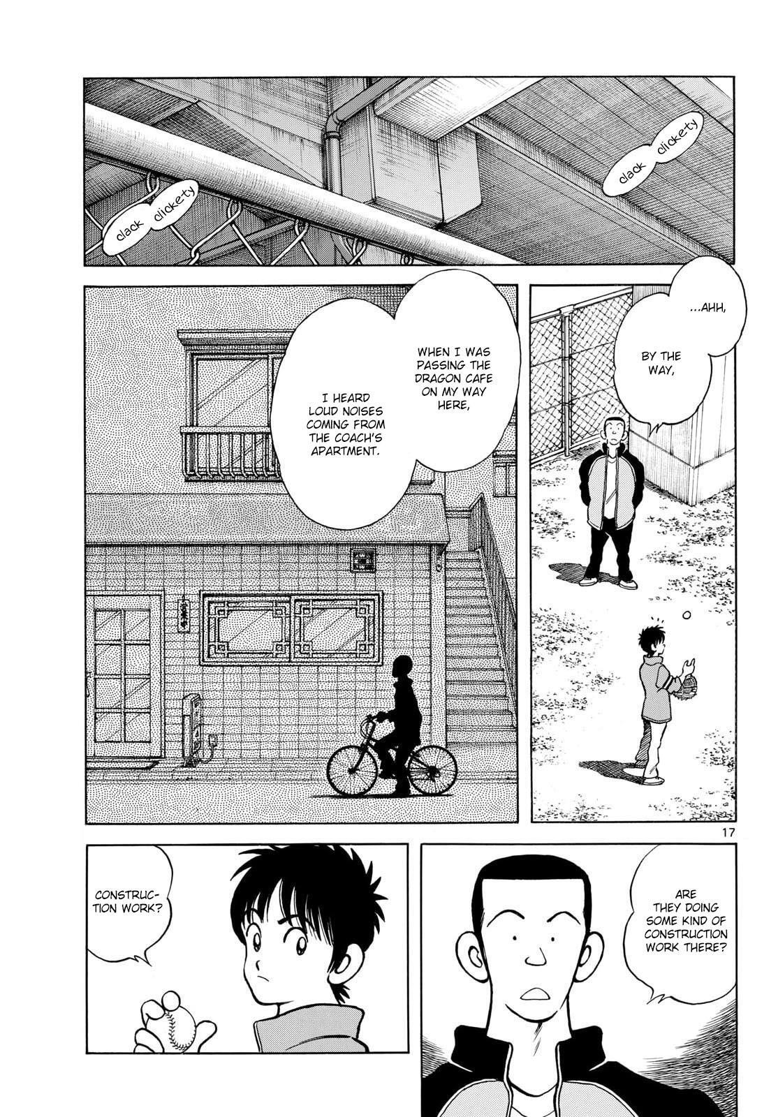 Read Mix Manga Online