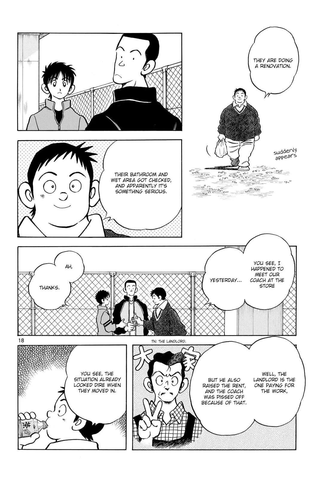 Read Mix Manga Online