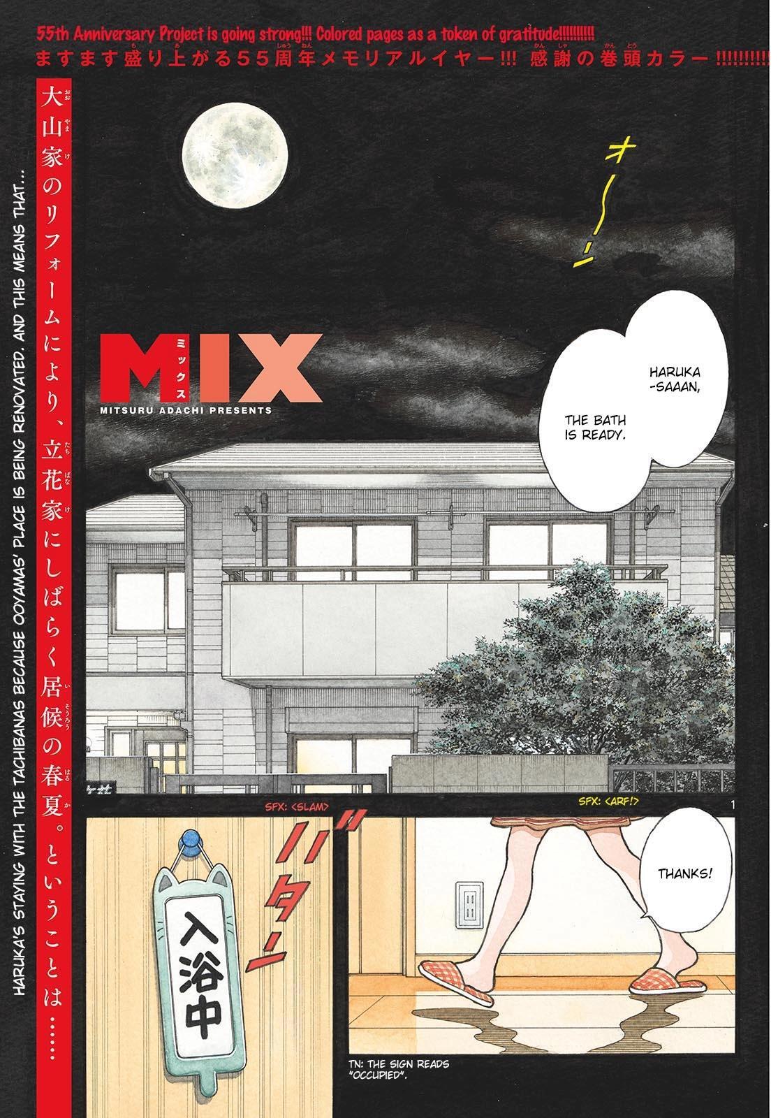 Read Mix Manga Online