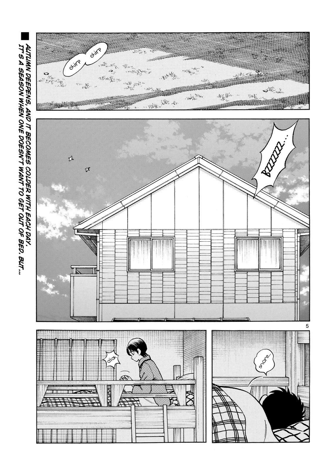 Read Mix Manga Online