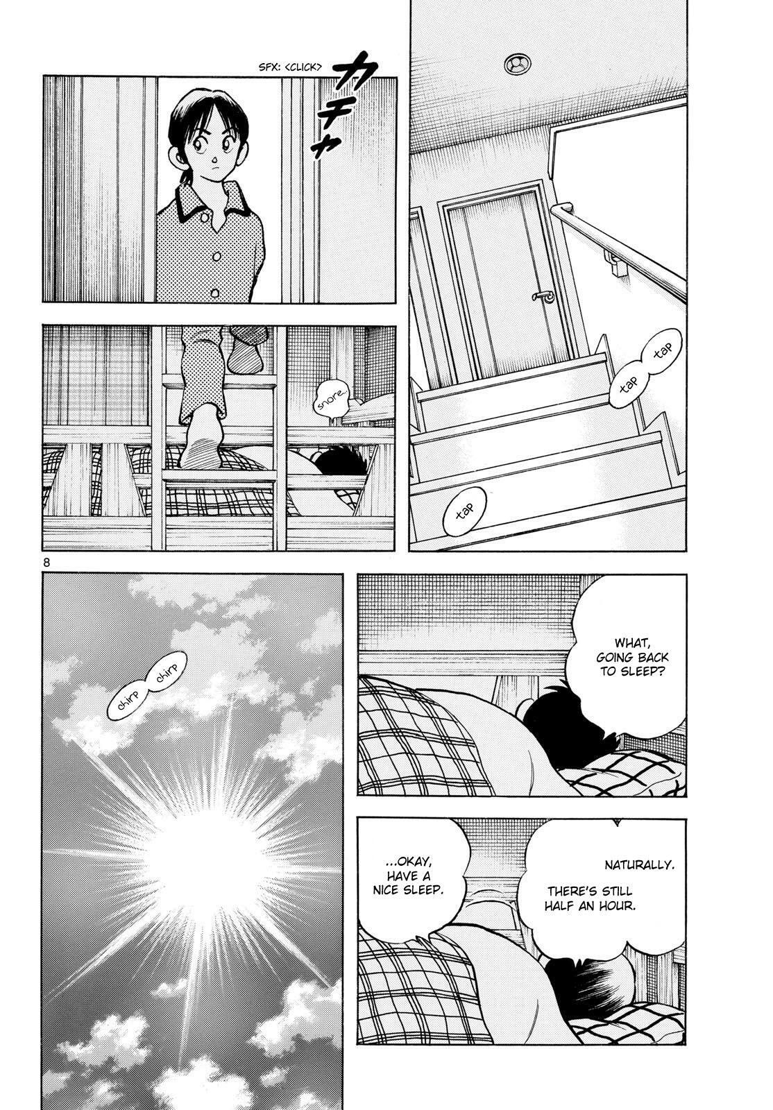 Read Mix Manga Online