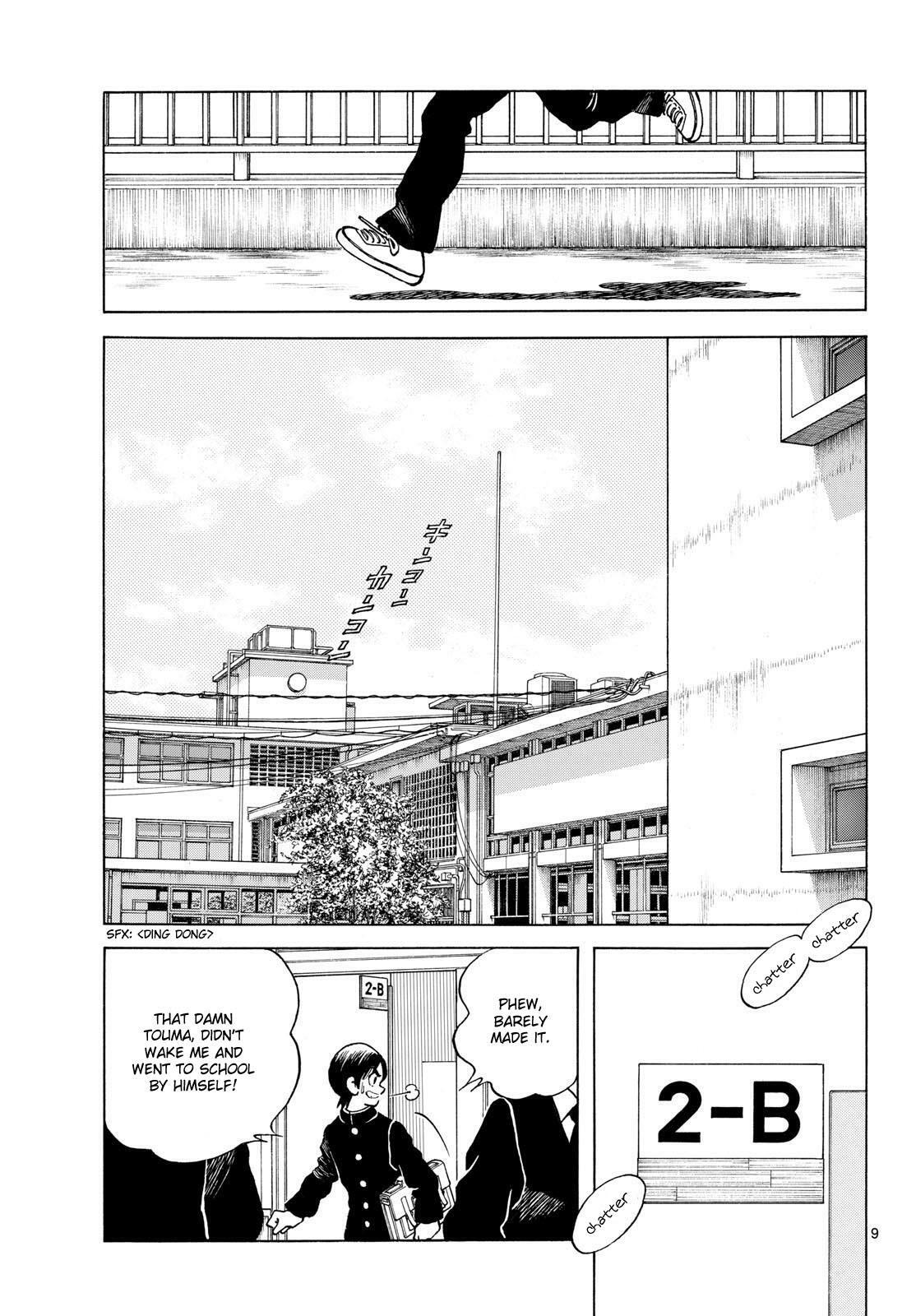 Read Mix Manga Online