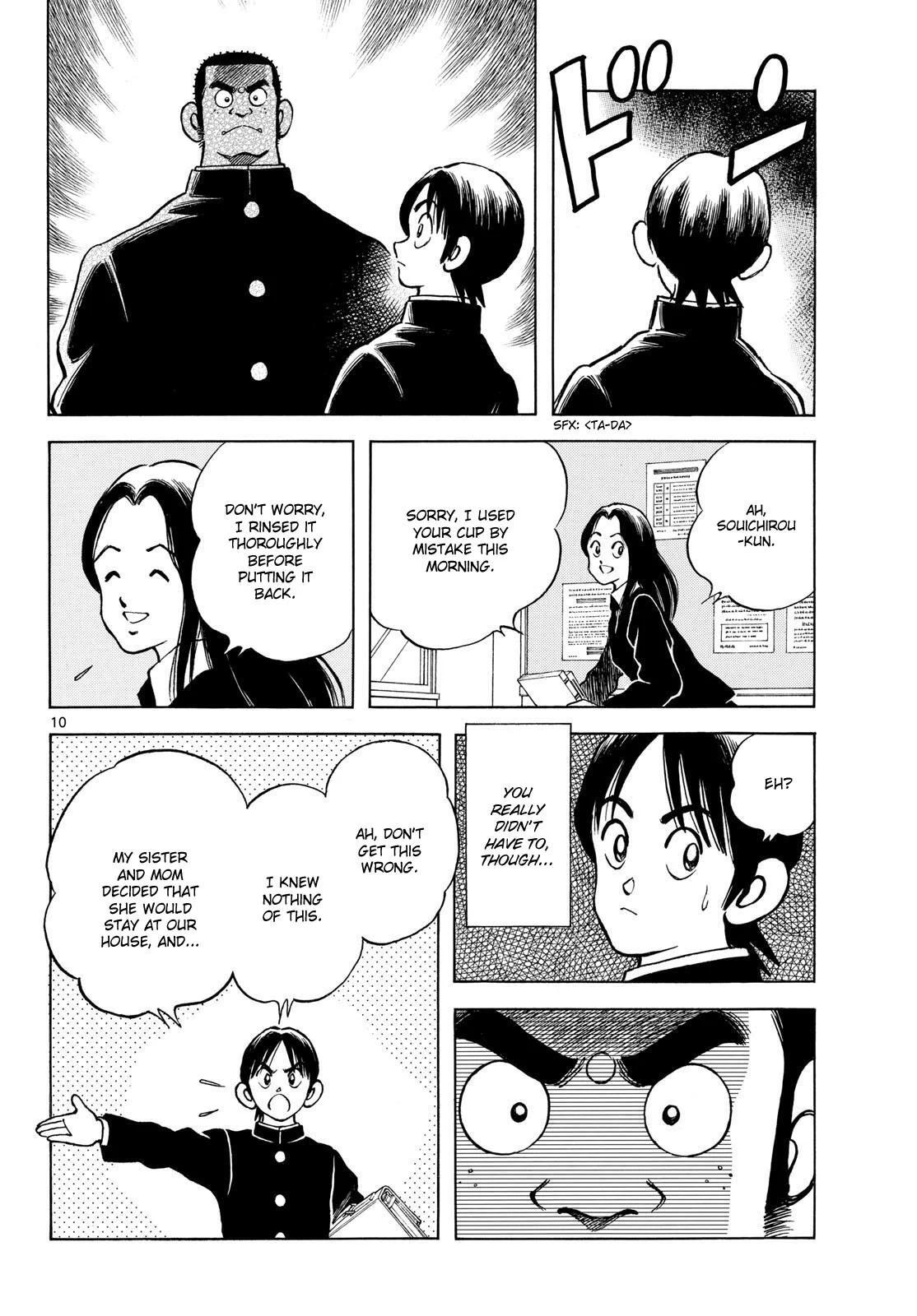 Read Mix Manga Online