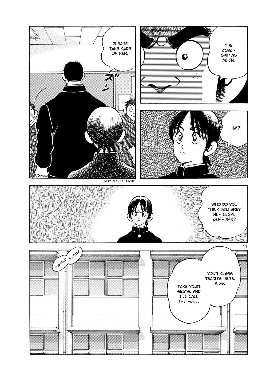 Read Mix Manga Online