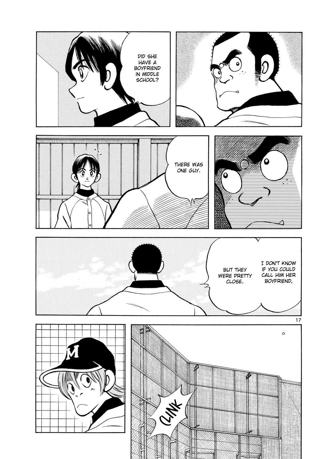 Read Mix Manga Online