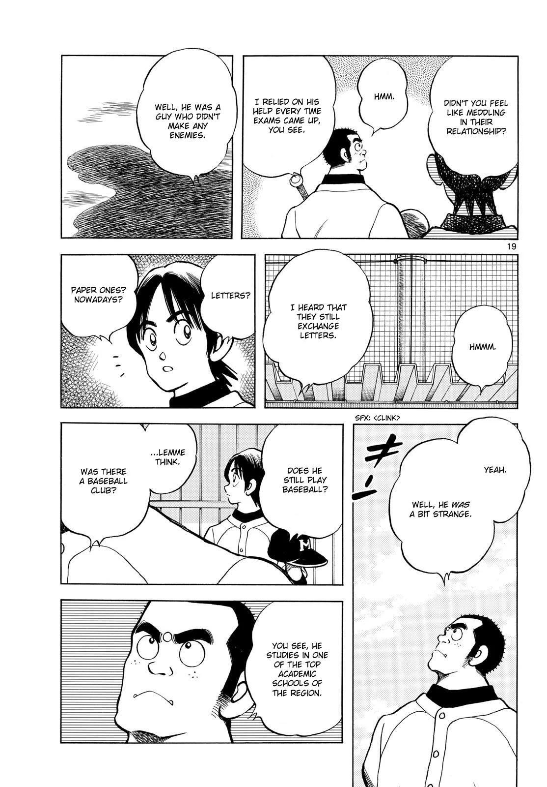 Read Mix Manga Online