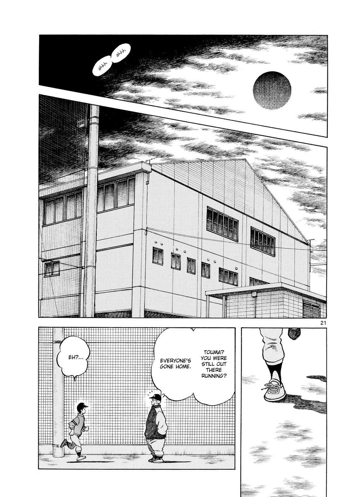 Read Mix Manga Online