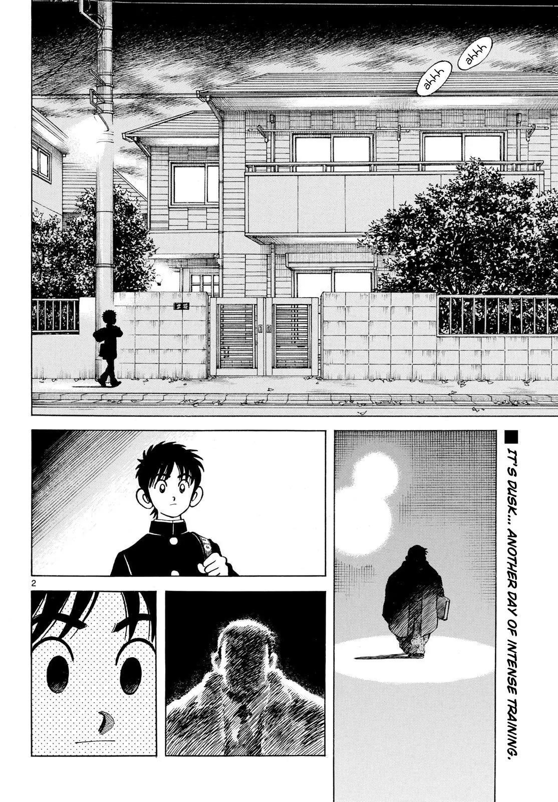 Read Mix Manga Online