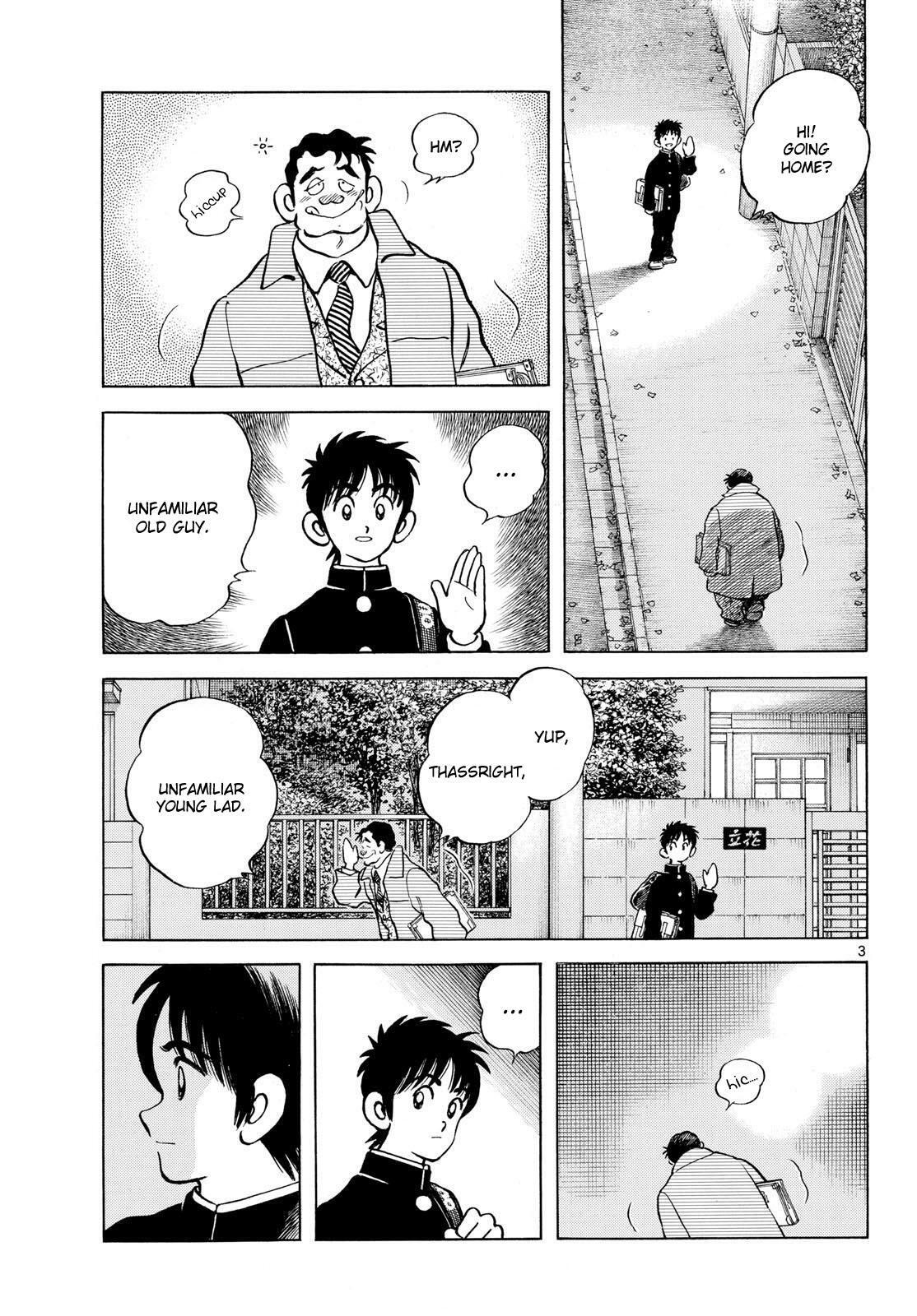 Read Mix Manga Online