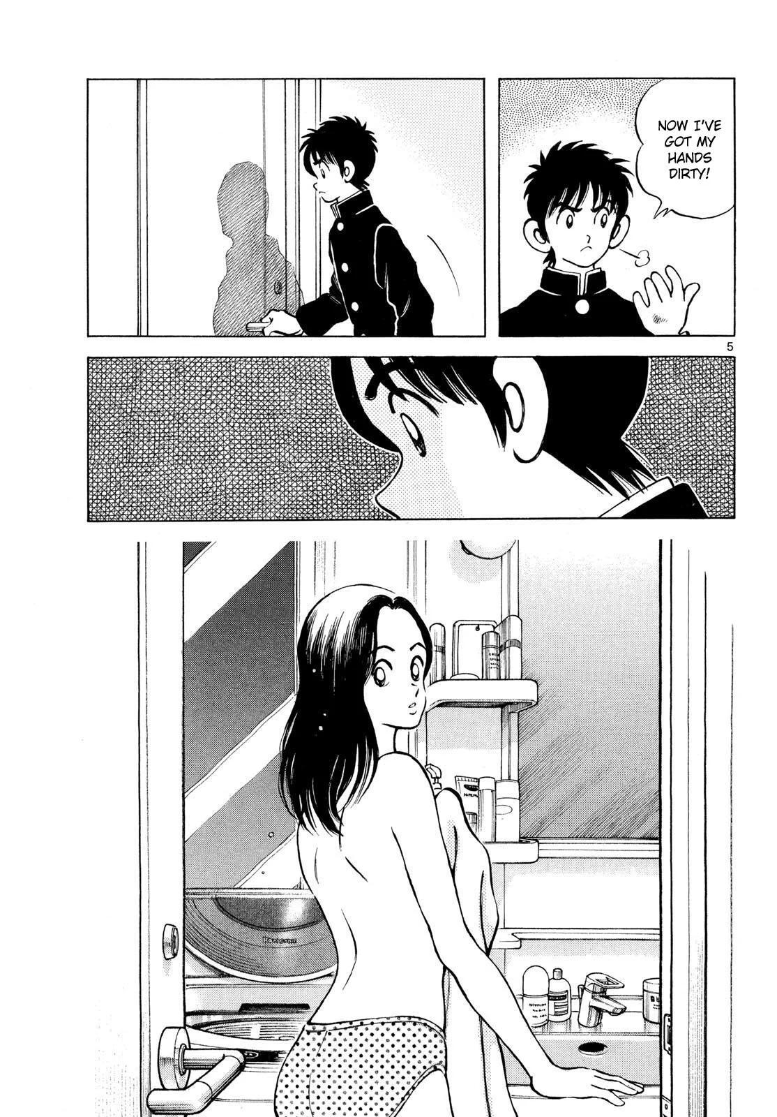 Read Mix Manga Online