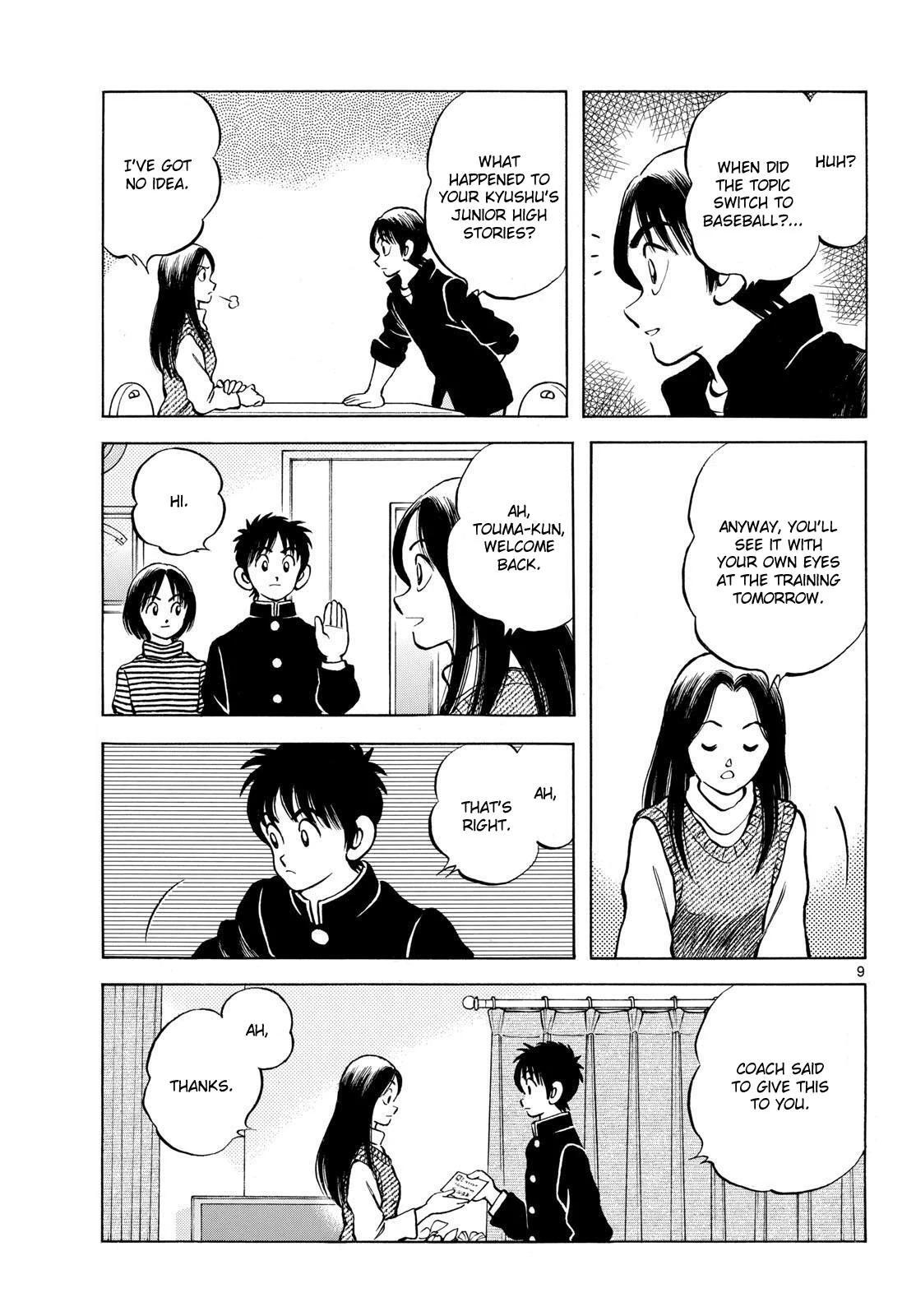 Read Mix Manga Online