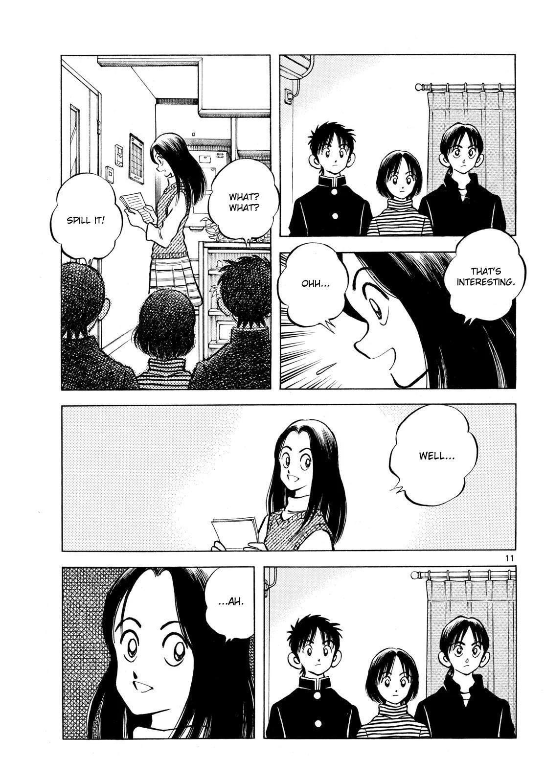 Read Mix Manga Online
