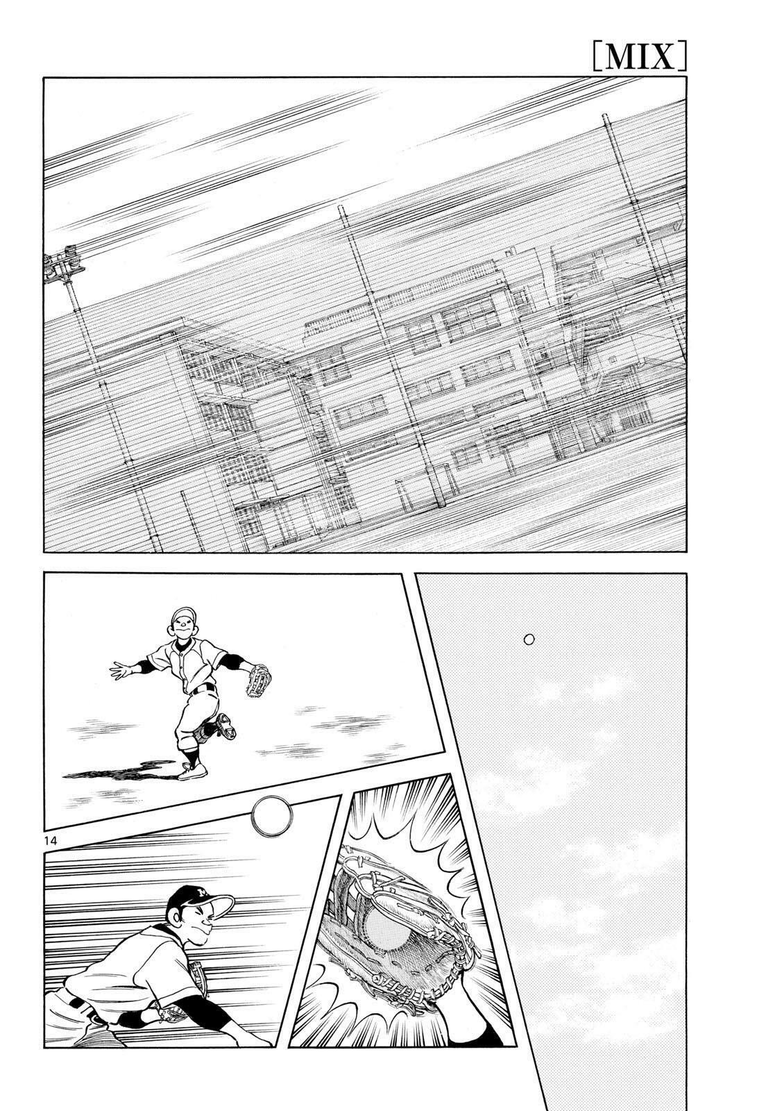 Read Mix Manga Online