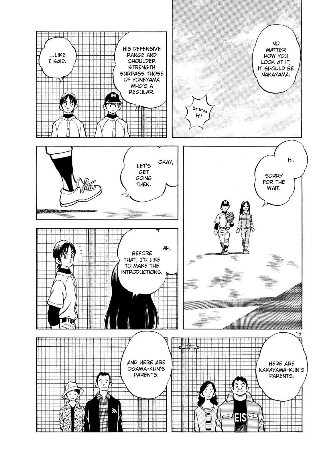 Read Mix Manga Online