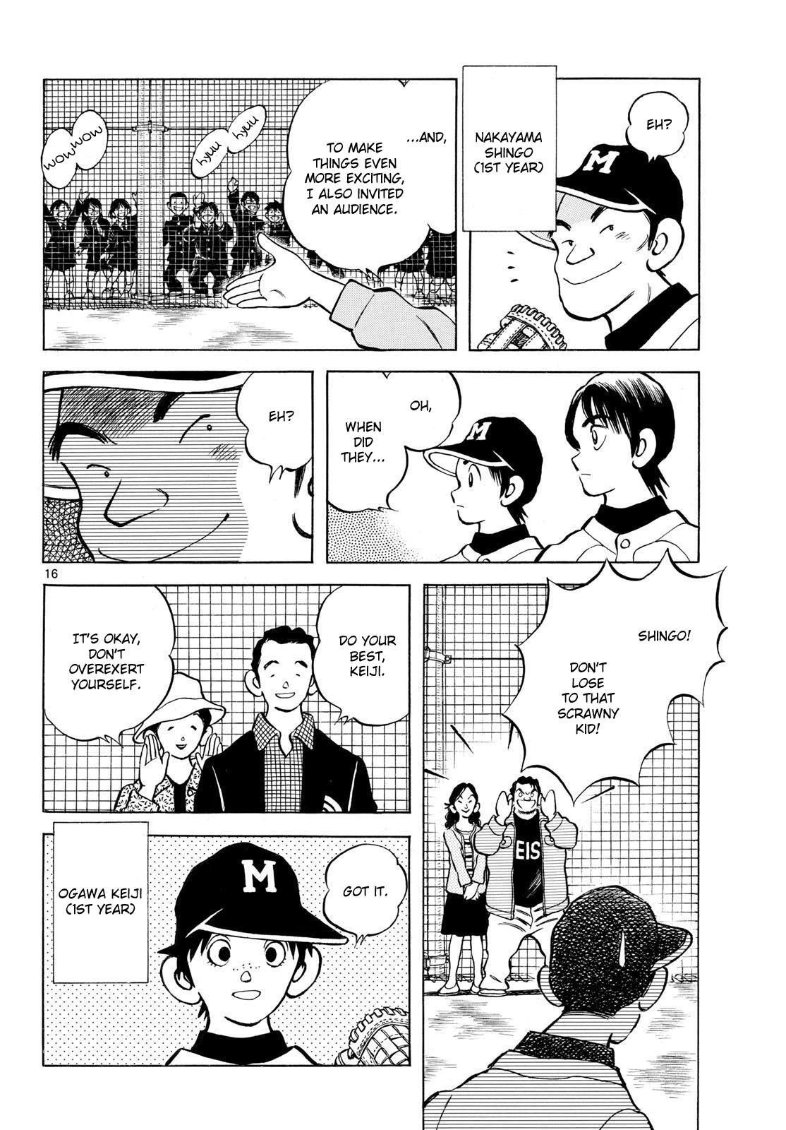 Read Mix Manga Online