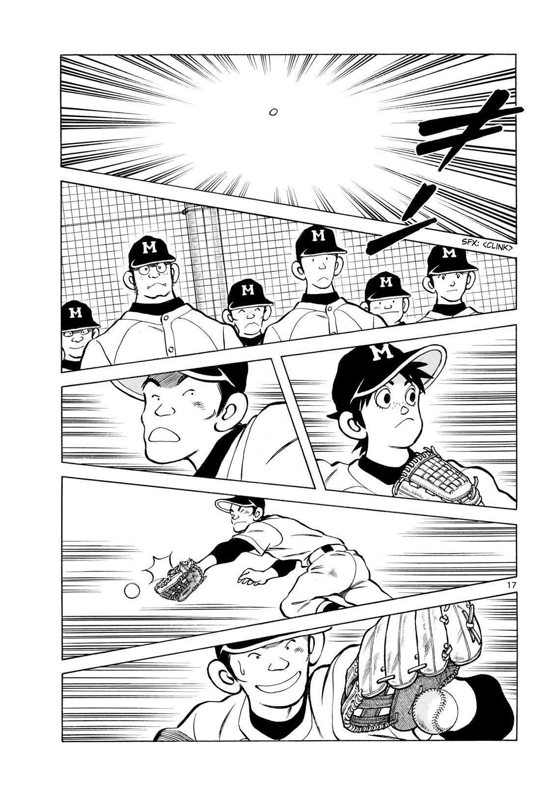 Read Mix Manga Online