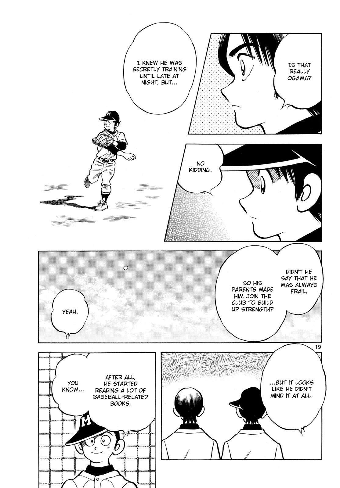 Read Mix Manga Online