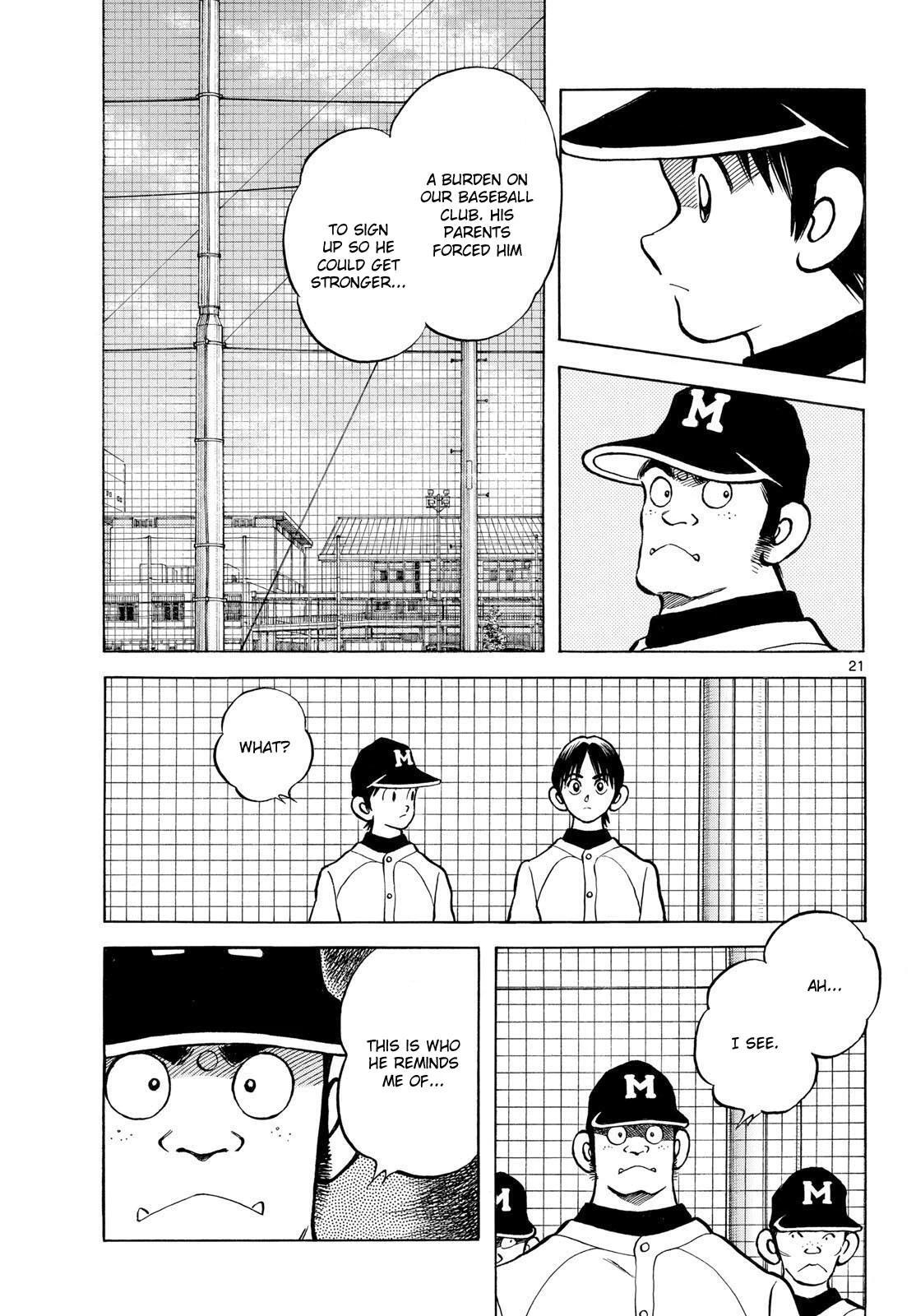 Read Mix Manga Online