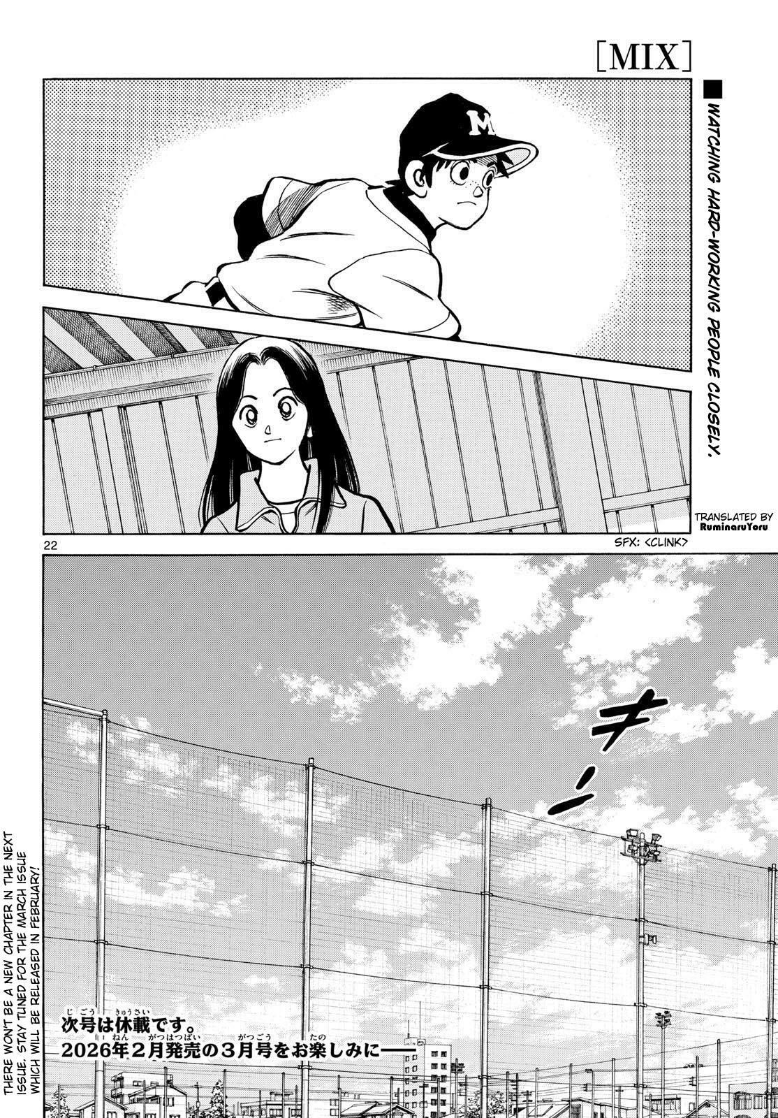Read Mix Manga Online