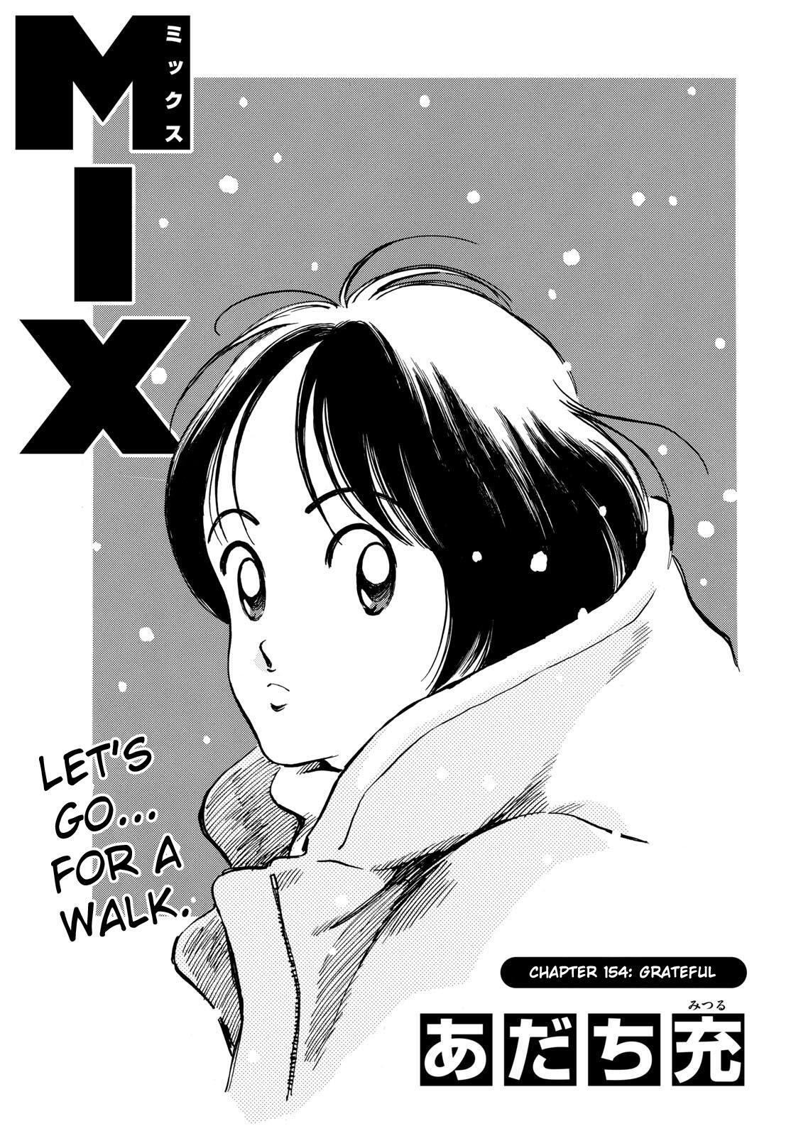 Read Mix Manga Online