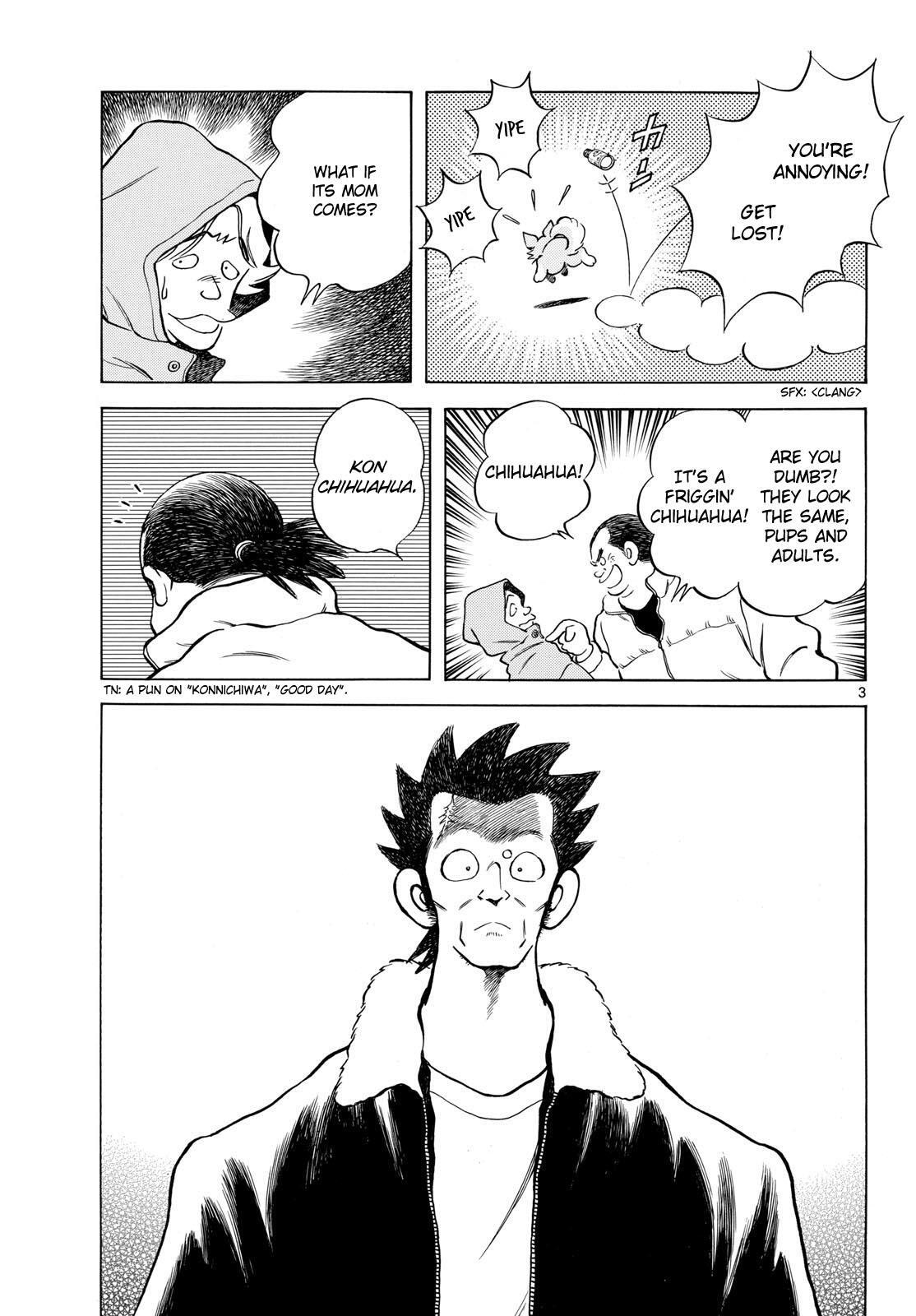 Read Mix Manga Online