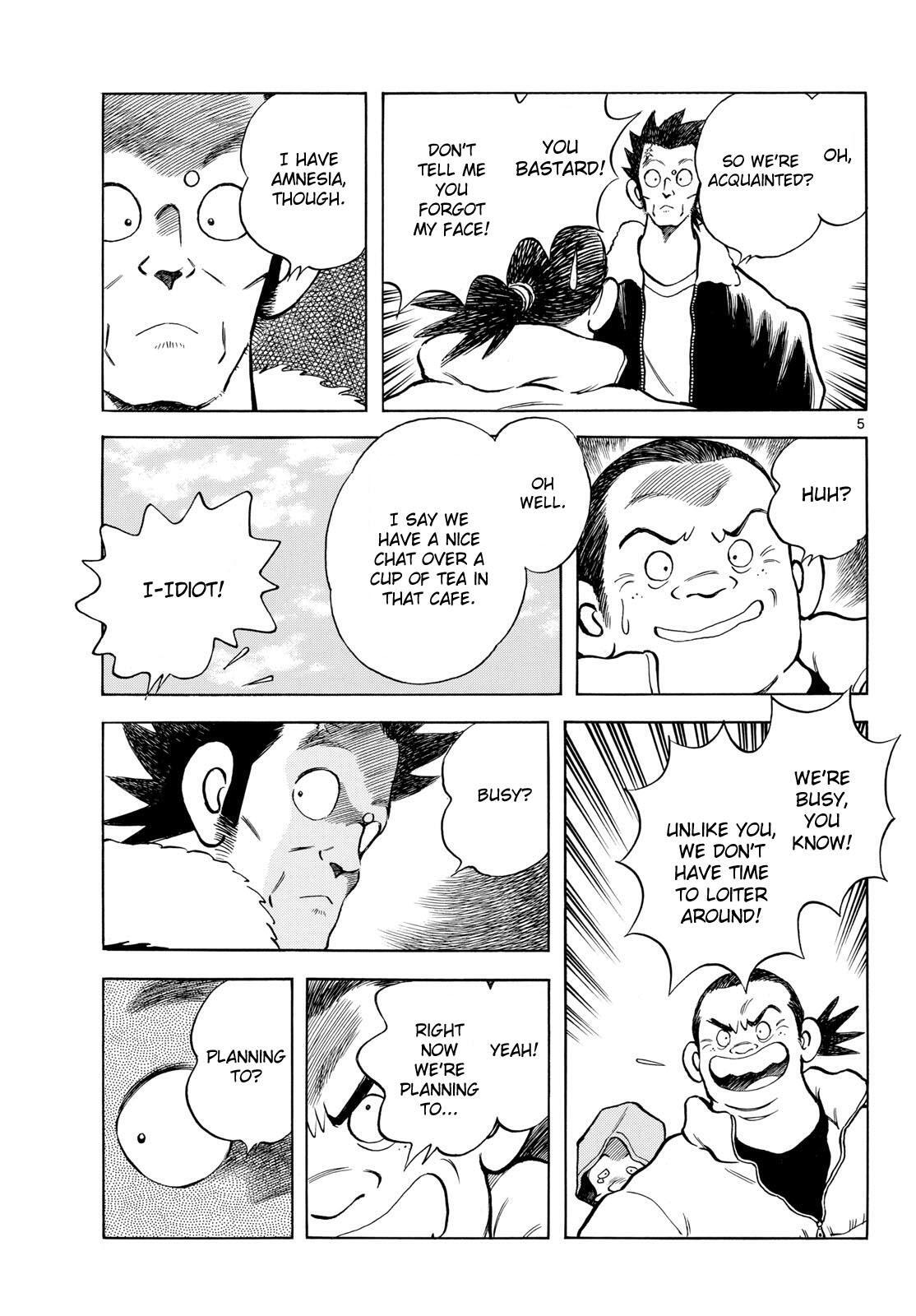 Read Mix Manga Online