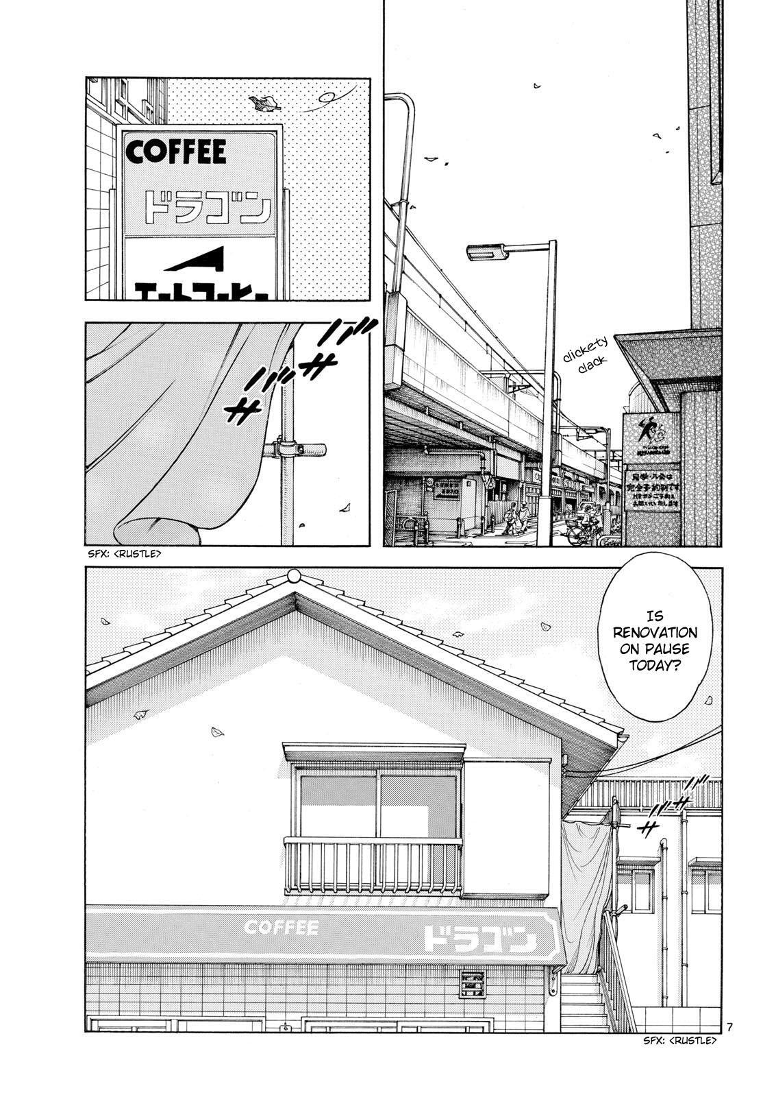 Read Mix Manga Online