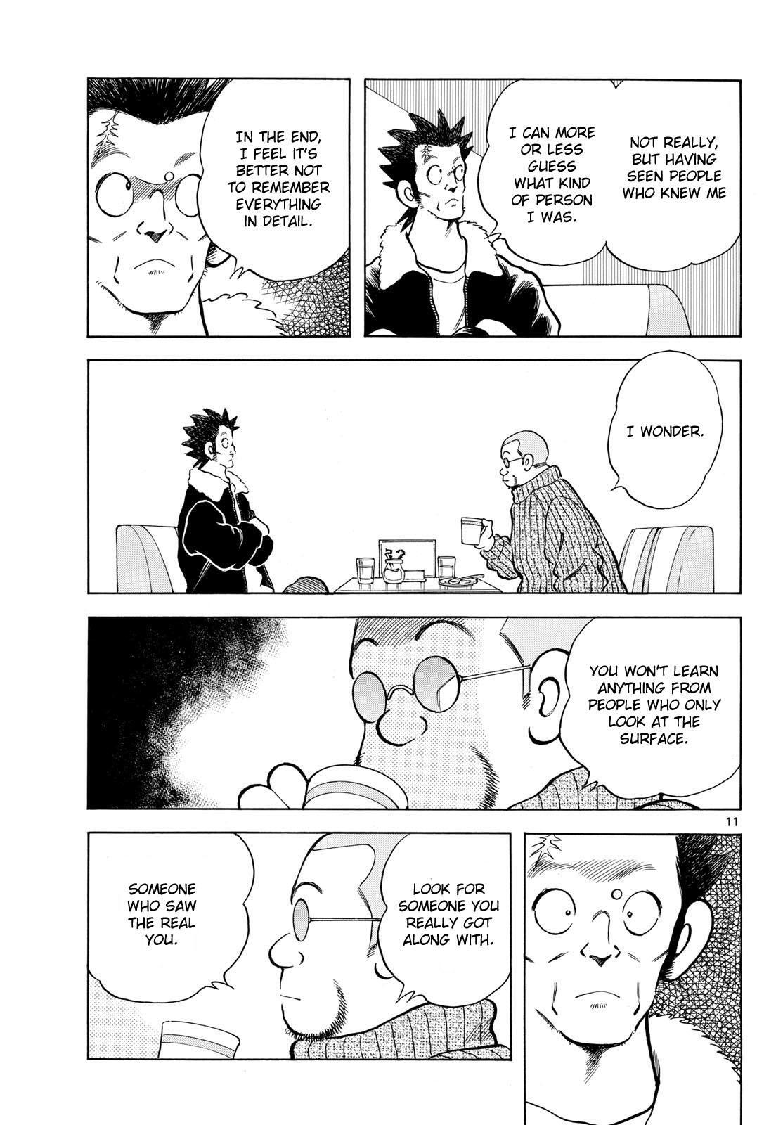 Read Mix Manga Online