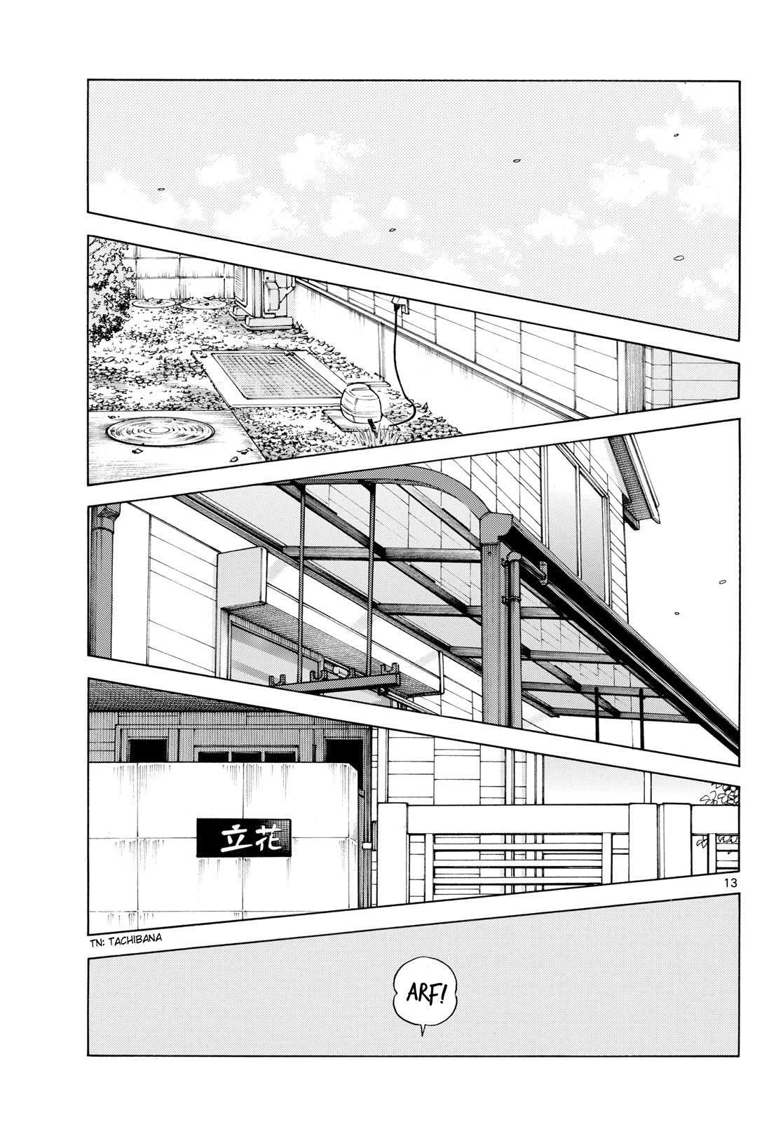 Read Mix Manga Online