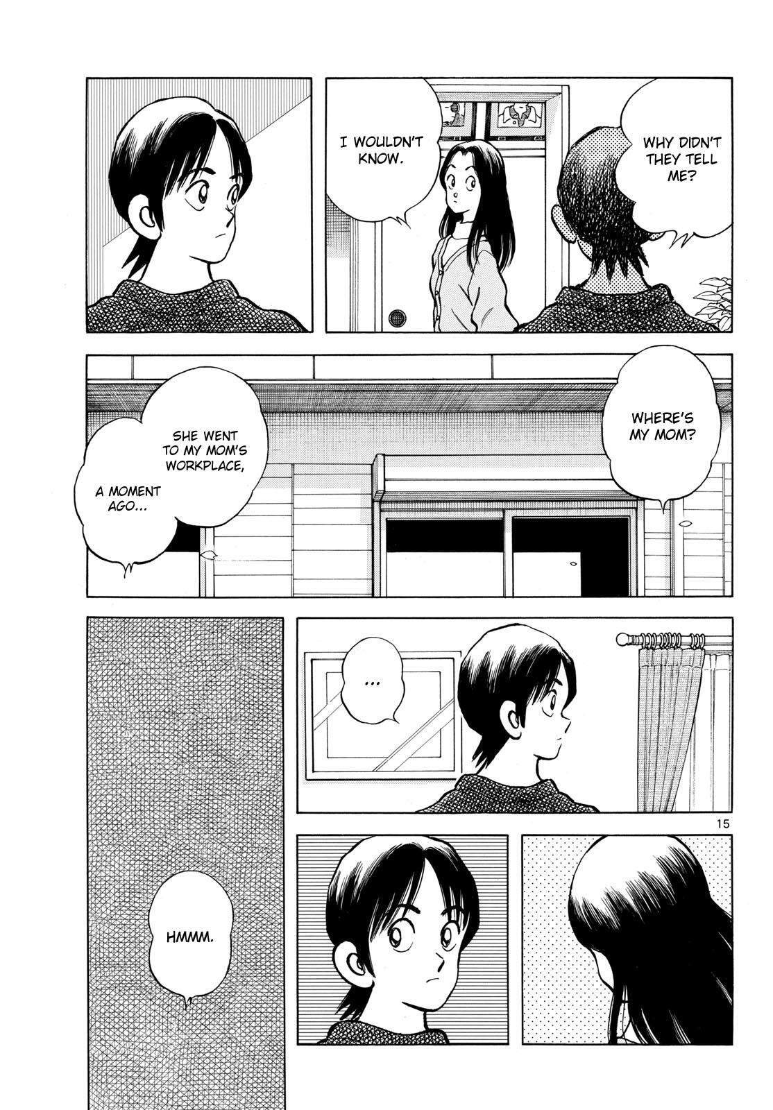 Read Mix Manga Online