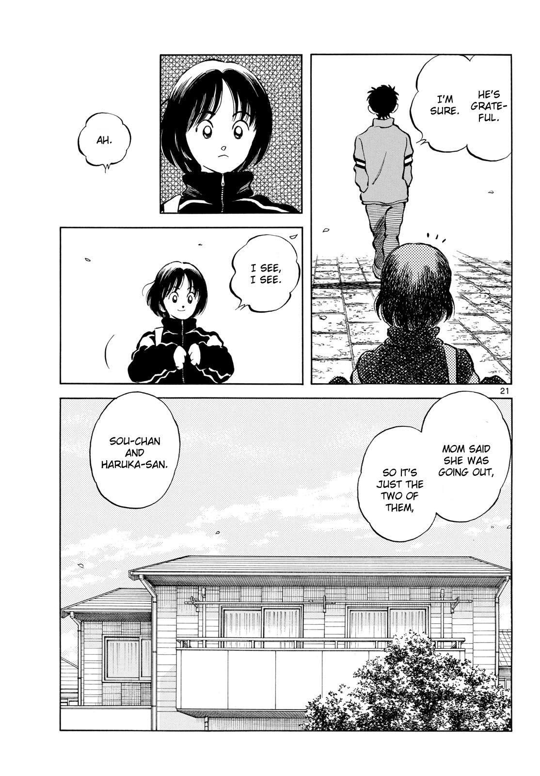 Read Mix Manga Online