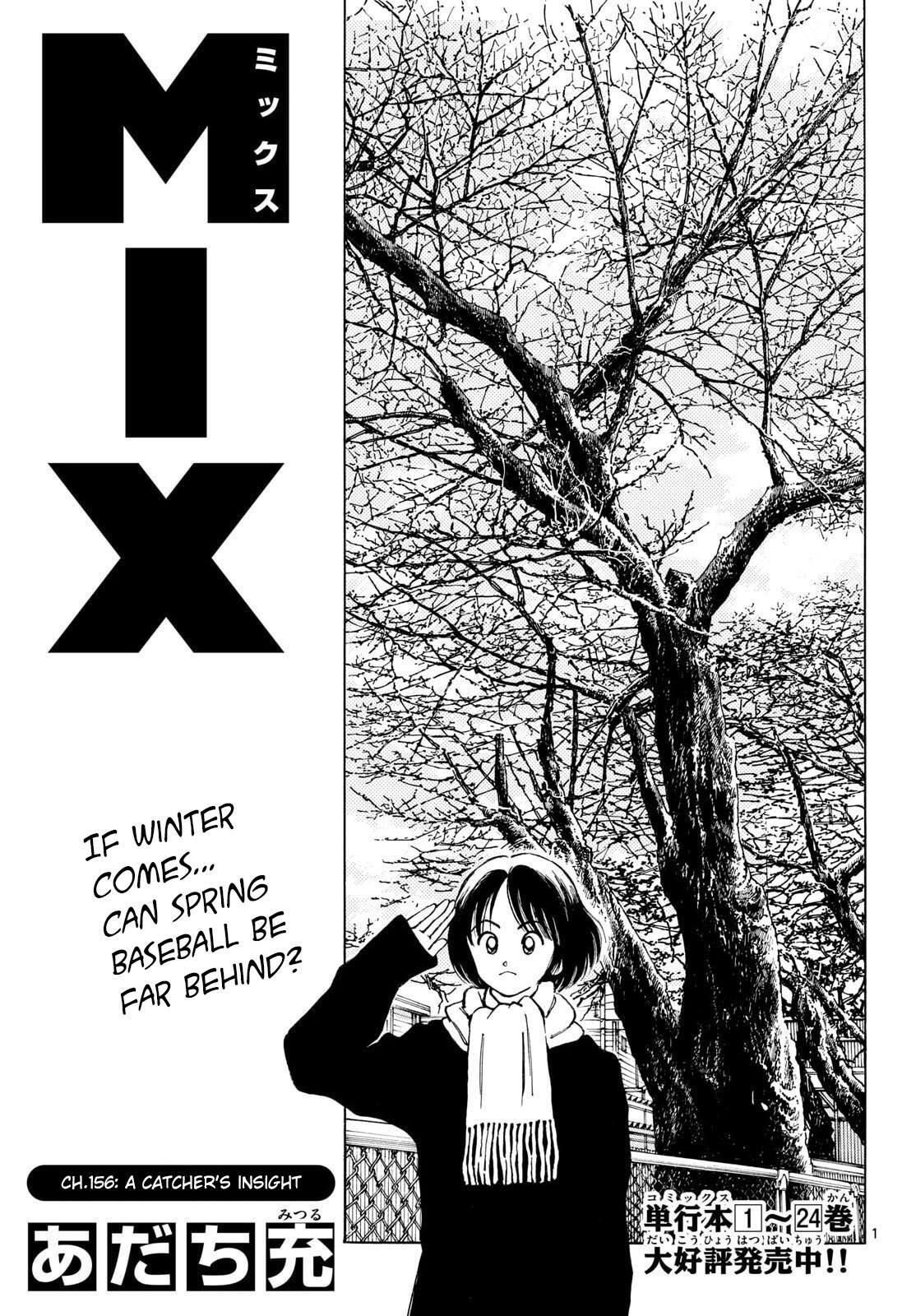 Read Mix Manga Online
