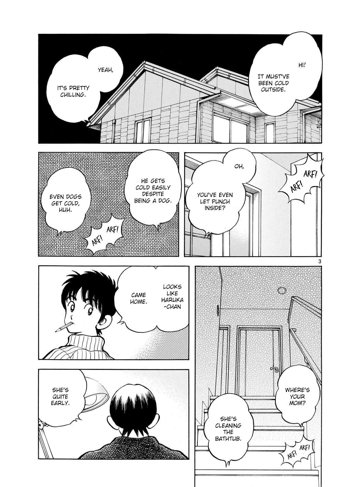 Read Mix Manga Online