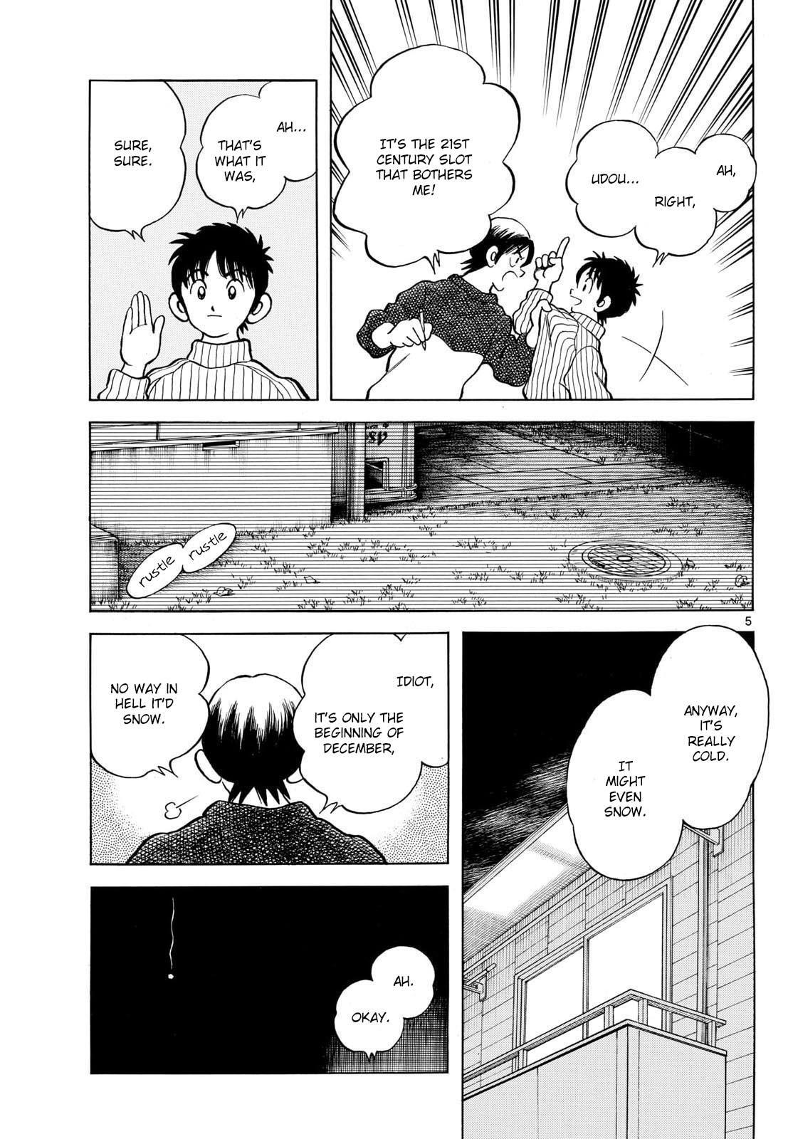 Read Mix Manga Online