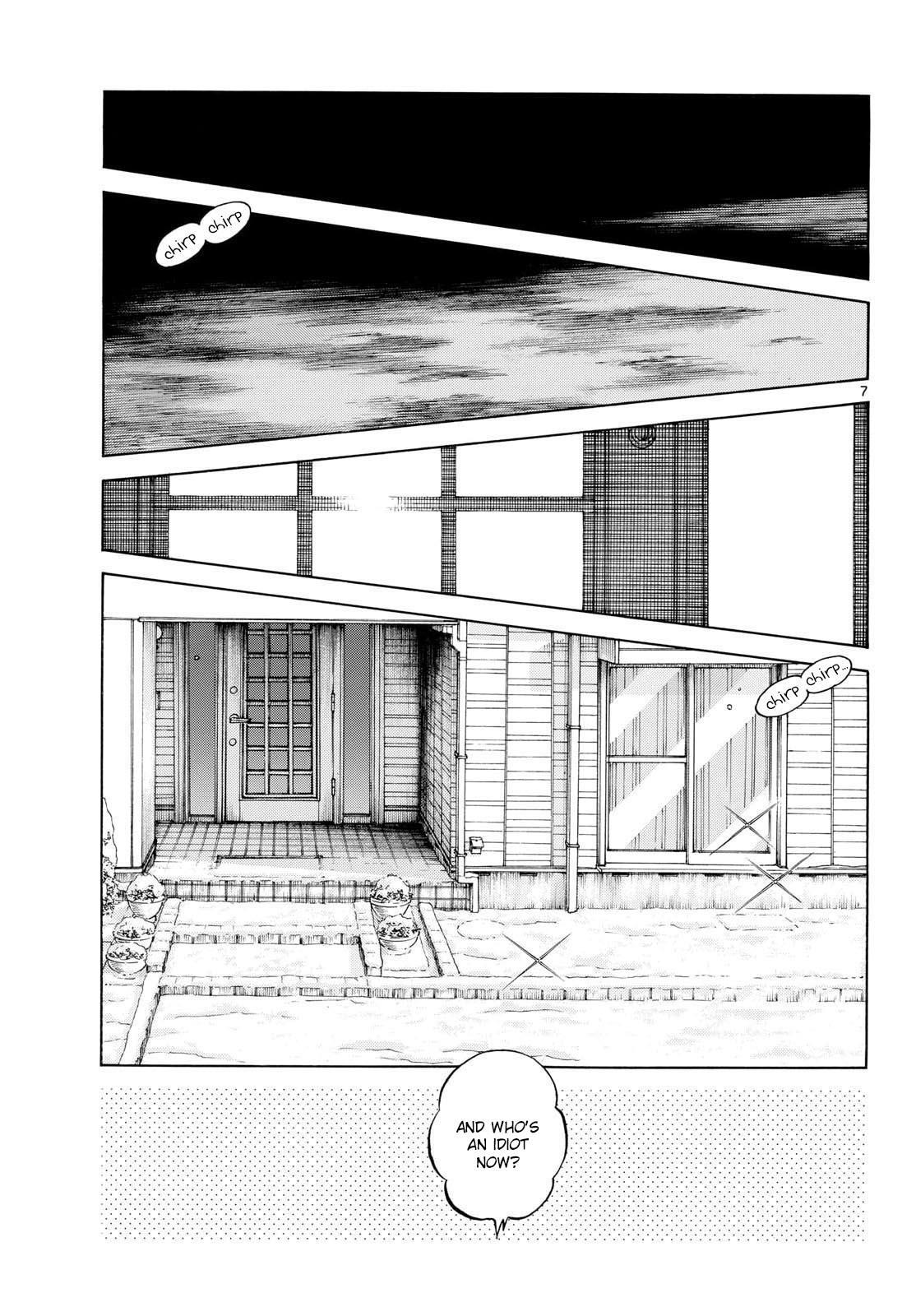 Read Mix Manga Online