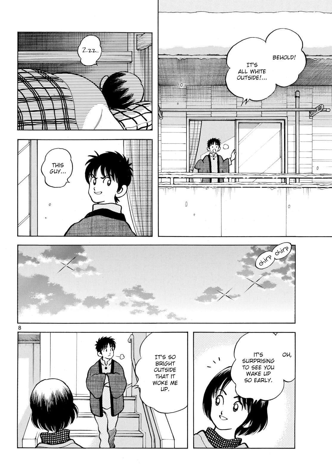 Read Mix Manga Online