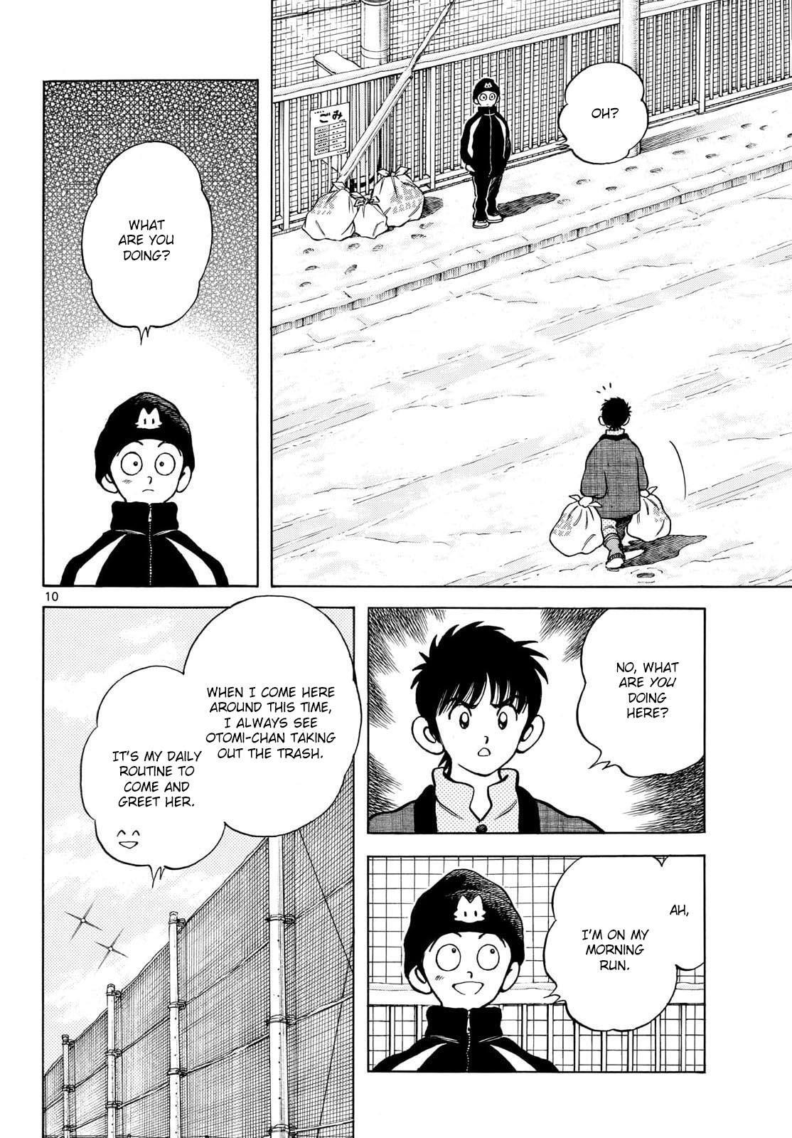 Read Mix Manga Online