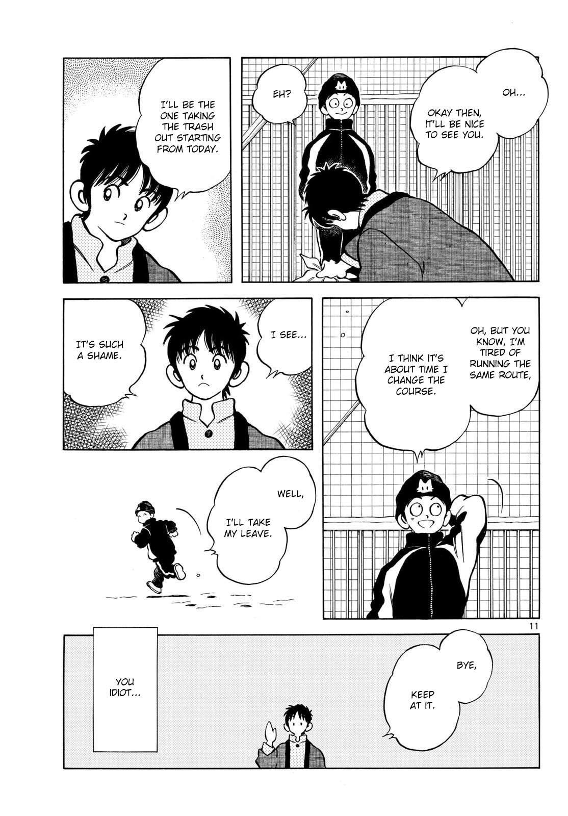 Read Mix Manga Online