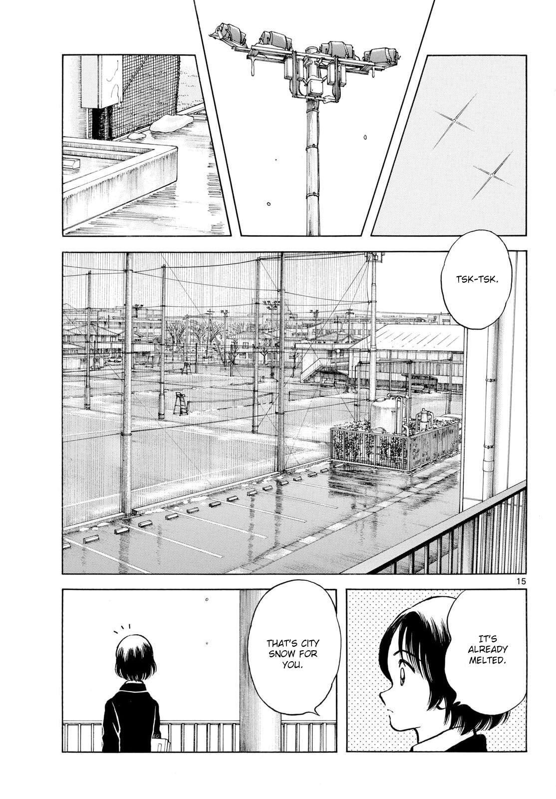 Read Mix Manga Online