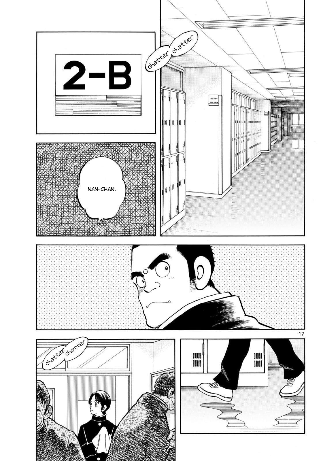 Read Mix Manga Online