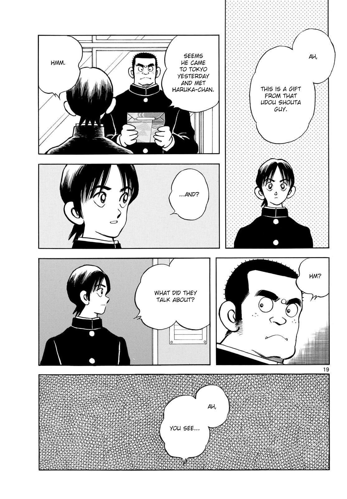 Read Mix Manga Online
