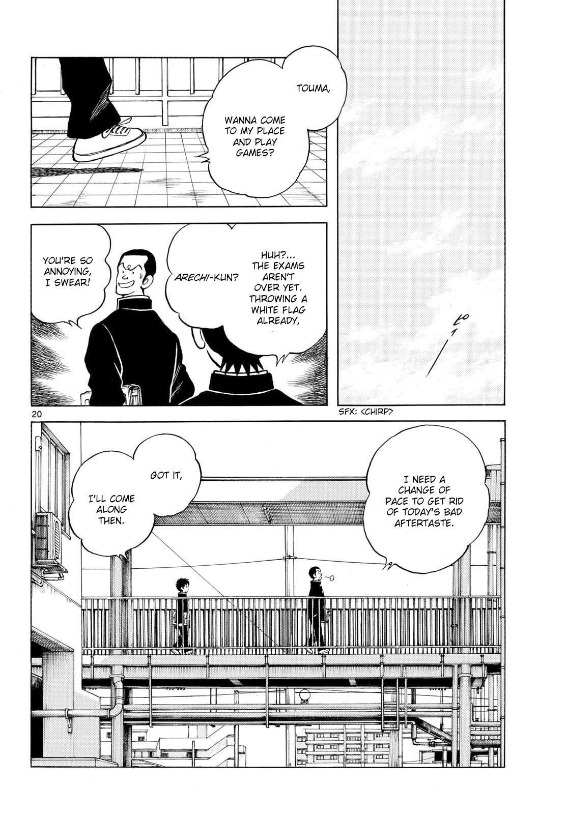 Read Mix Manga Online