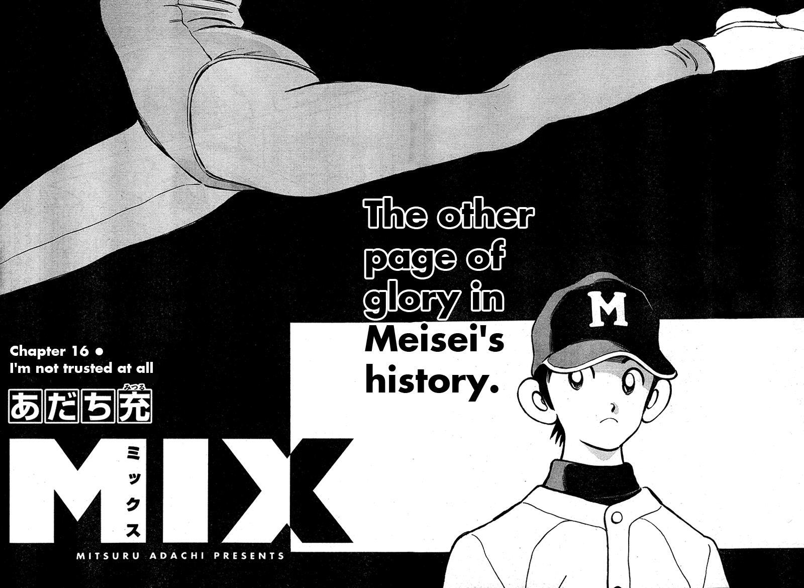 Read Mix Manga Online