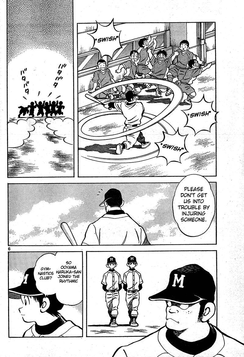 Read Mix Manga Online