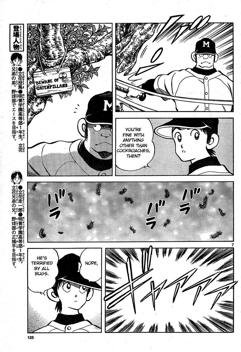 Read Mix Manga Online