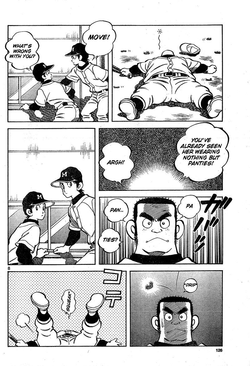 Read Mix Manga Online