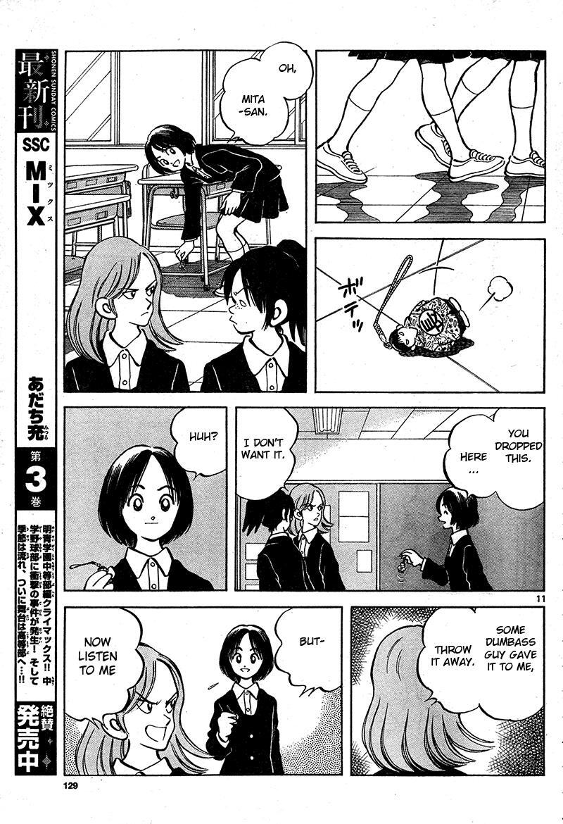 Read Mix Manga Online