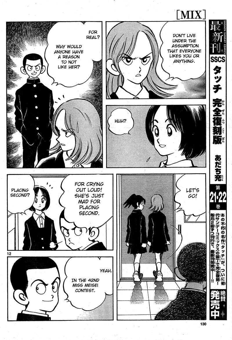 Read Mix Manga Online