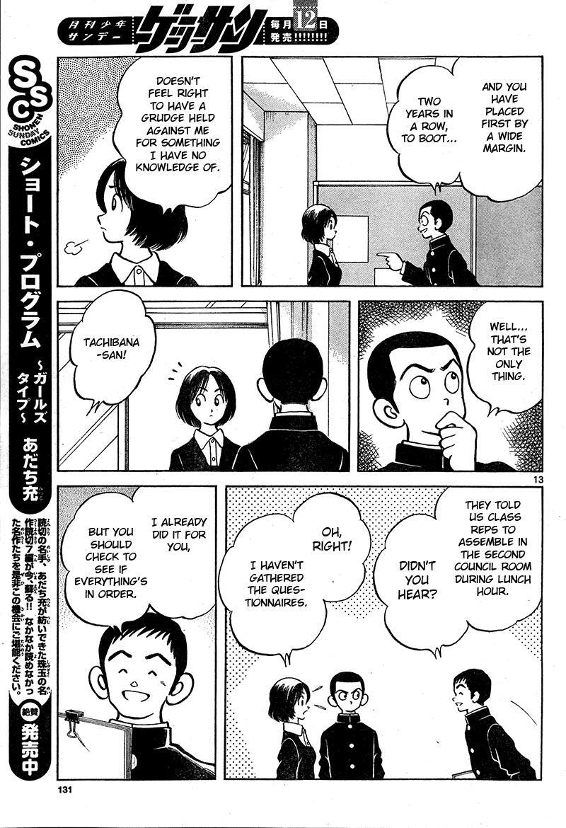 Read Mix Manga Online